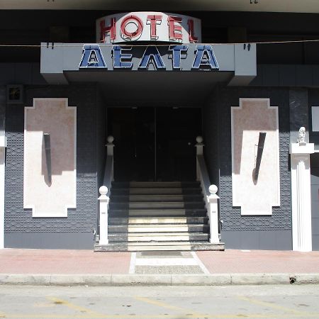 Hotel Delta Lamia Exterior photo
